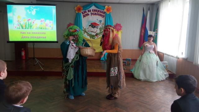 IMG 20180323 113745