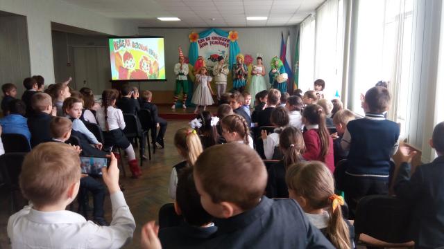 IMG 20180323 115322