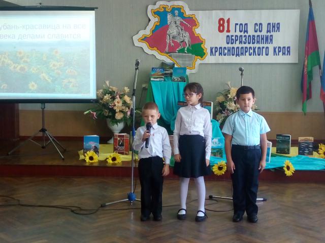 IMG 20180913 135543