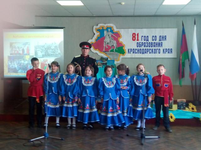 IMG 20180913 140100
