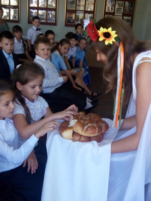 IMG 20180913 142712