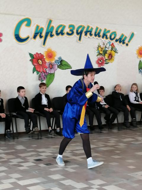 IMG 20190322 110555