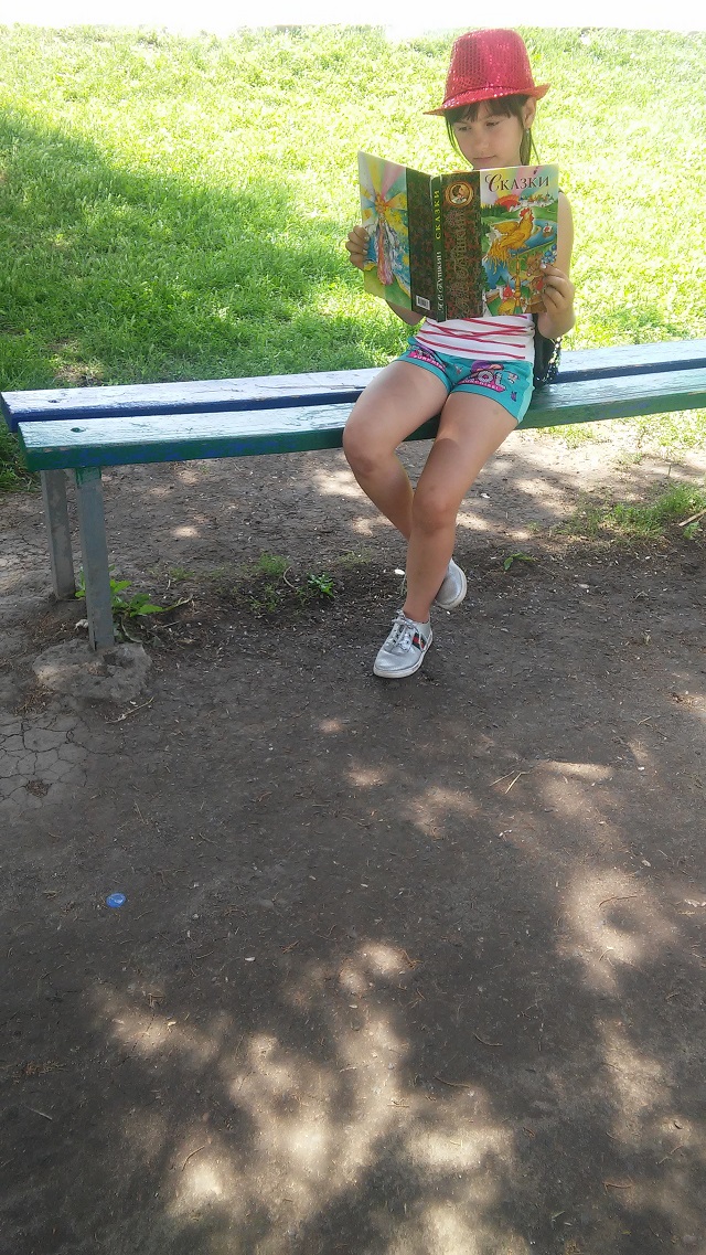 20190605 115339