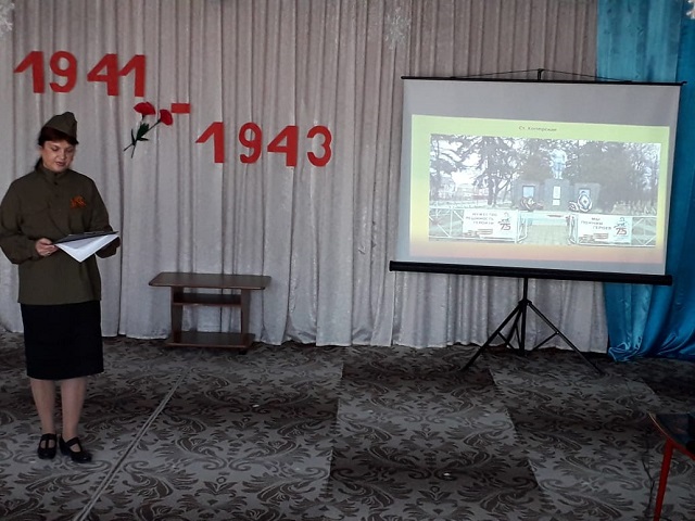 IMG 20200128 WA0004