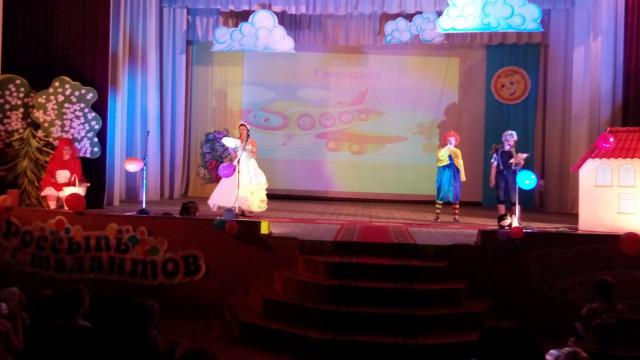 IMG 20180625 105637