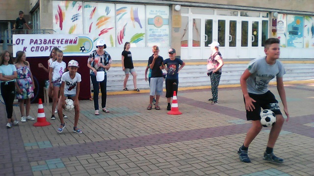 IMG 20190626 182149
