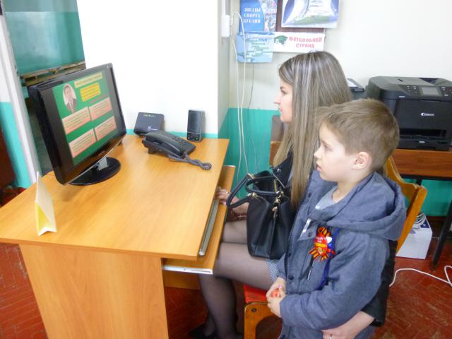 P1030288