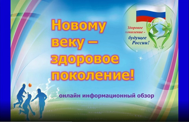 foto 03 03 2021 17 58
