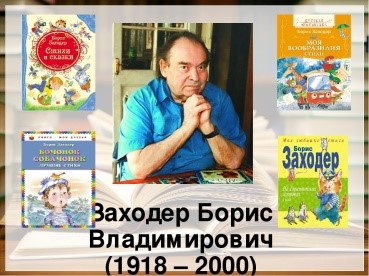 foto 2018 09 03 15 132