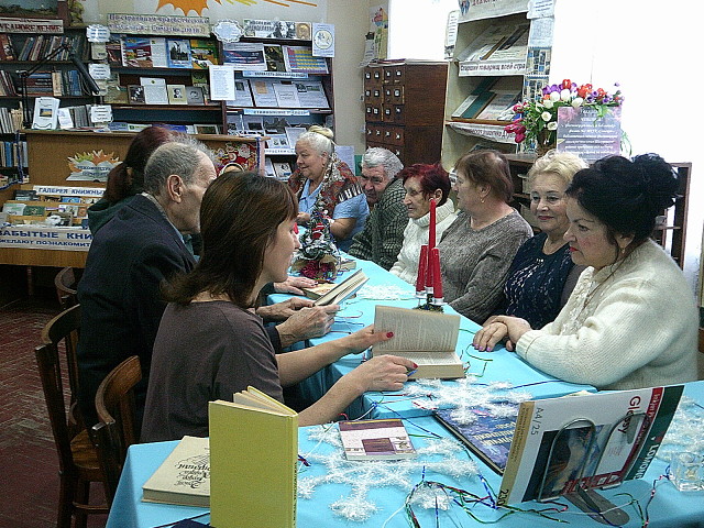 foto 21 01 2020 15 11 3