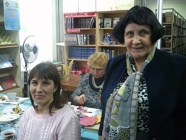 foto 21 01 2020 15 11 8