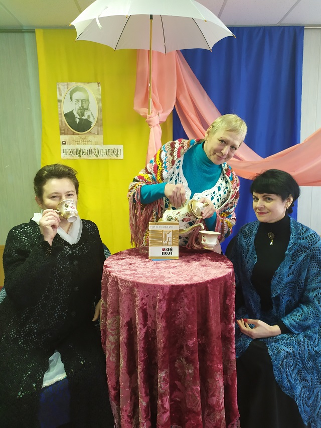 foto 21 01 2020 15 20 4