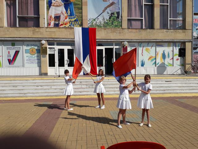 foto 22 08 2019 16 37 2