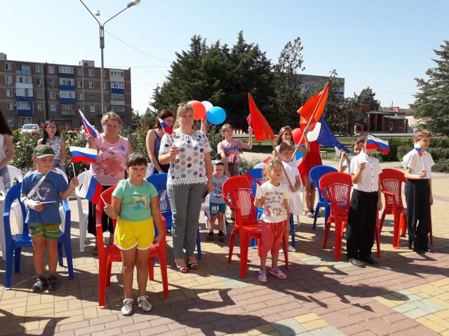 foto 22 08 2019 16 37 4