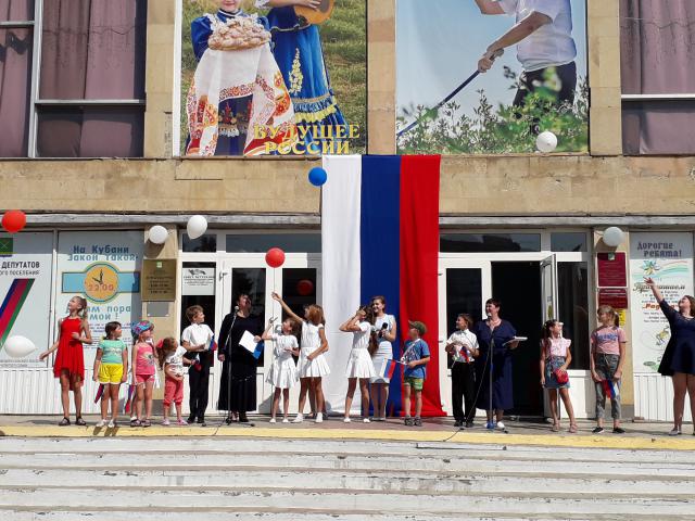 foto 22 08 2019 16 41 2