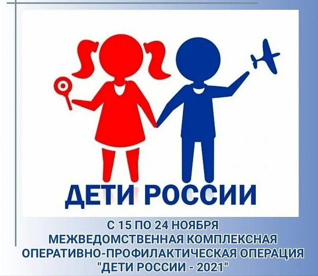 foto 22 11 2021 10 58 2
