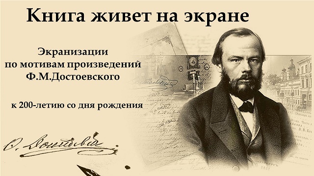 foto 25 11 2021 17 25