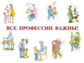 plan meropriytiy 2018 05 032
