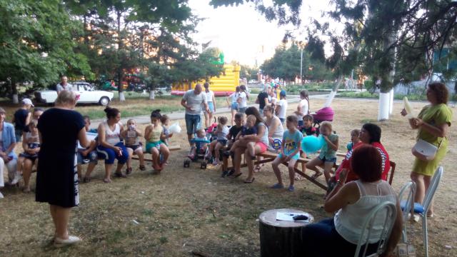 IMG 20180707 192629
