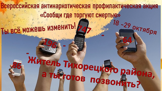 foto 20 10 2021 11 21