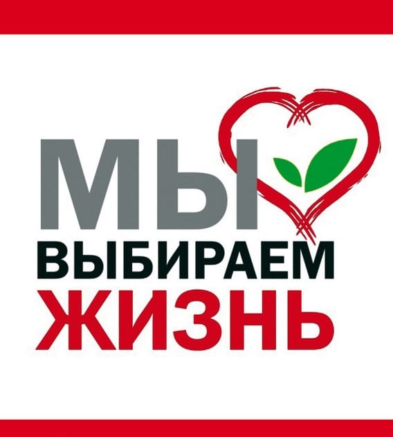 foto 20 10 2021 15 19 2