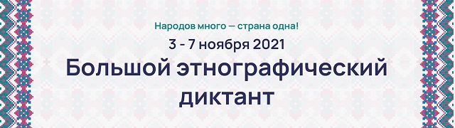 foto 22 10 2021 09 02