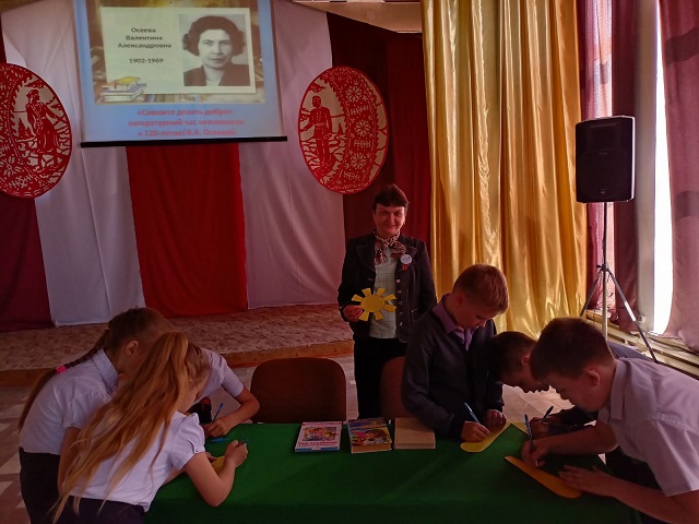 foto 29 04 2022 15 57 3