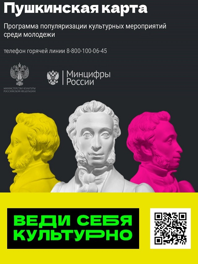 foto 03 08 2022 08 32 2