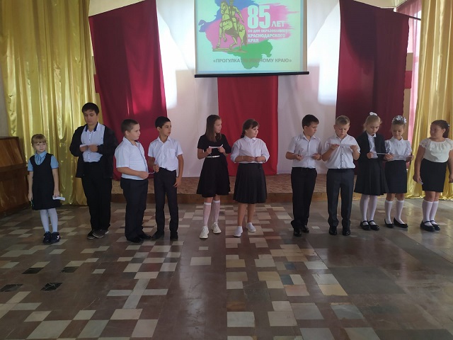 foto 13 09 2022 13 17 4