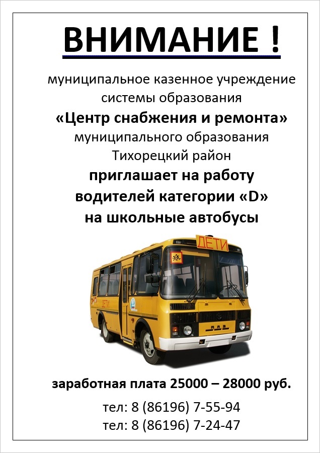 foto 27 09 2022 11 13