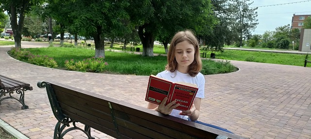 foto 06 06 2023 14 34 1