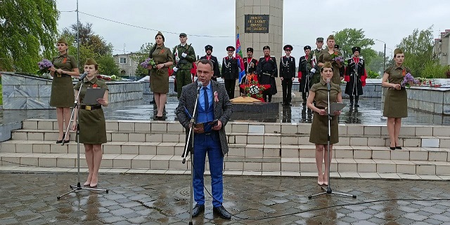 foto 12 05 2023 14 08 1