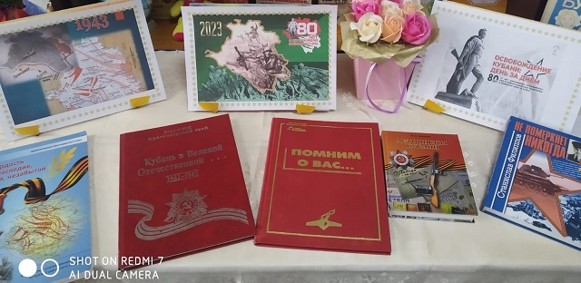 foto 2023 10 10 08 07 3