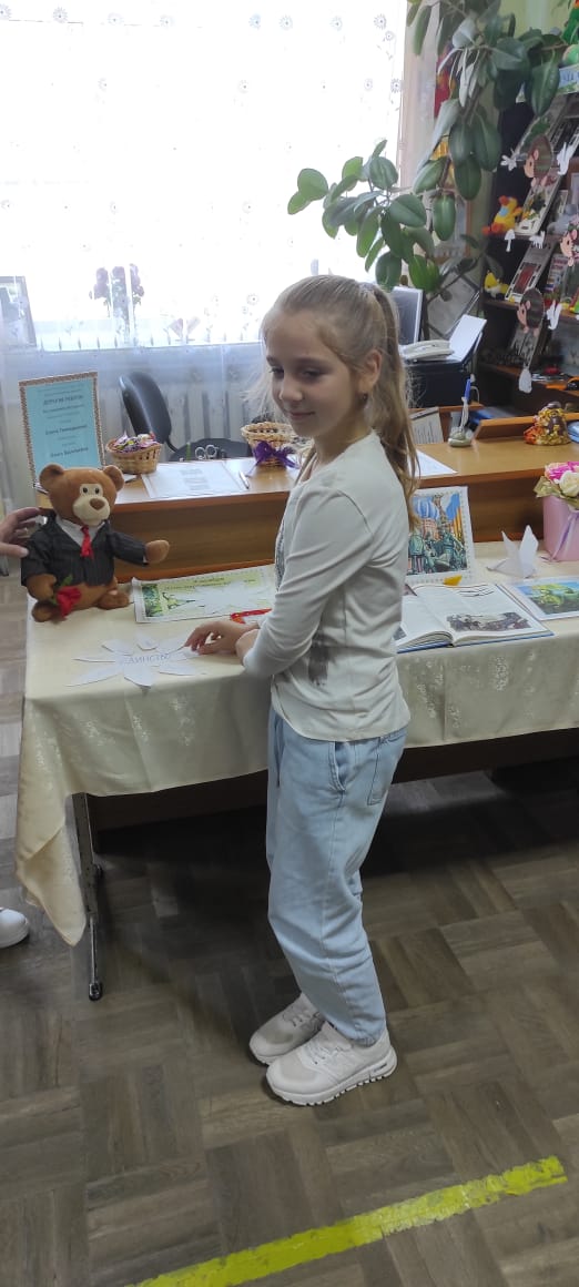 foto 2023 11 02 14 53 3