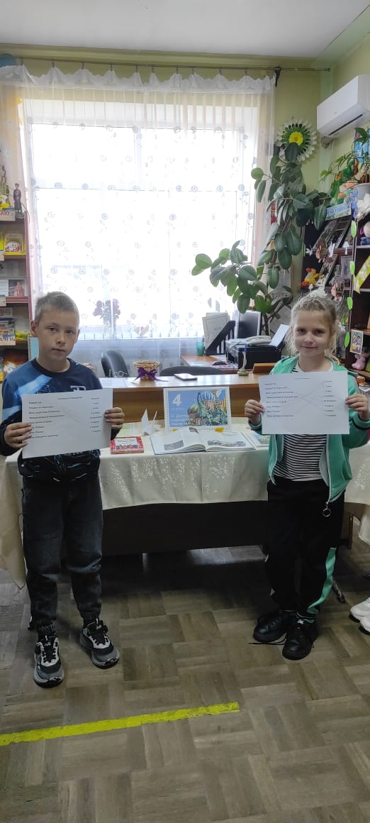 foto 2023 11 02 14 53 4
