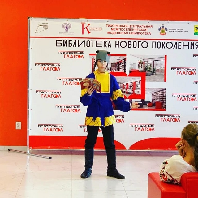 foto 2023 11 03 08 40 5