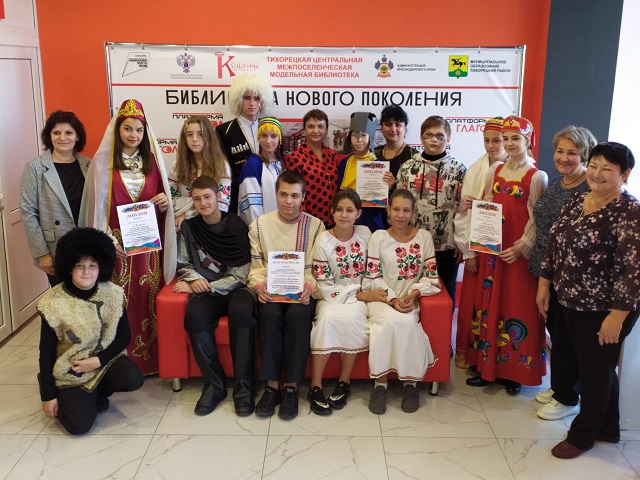 foto 2023 11 03 11 05 2