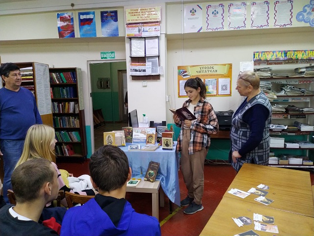 foto 2023 11 03 17 14 2