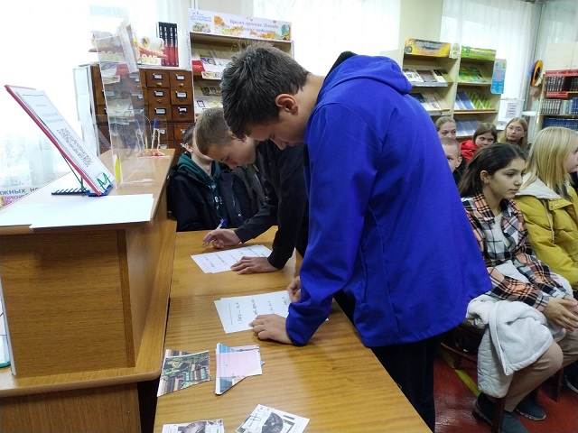 foto 2023 11 03 17 14 5