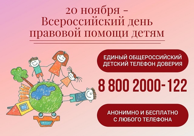 foto 2023 11 08 08 35