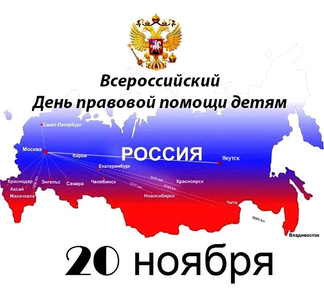 foto 2023 11 08 08 37