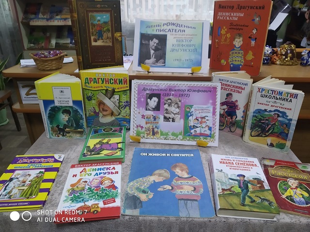 foto 2023 12 01 13 33 1