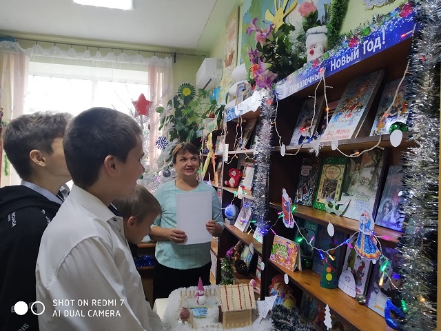 foto 2023 12 27 08 55 1