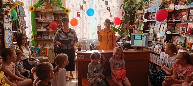 foto 29 05 2023 14 25 5