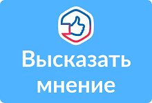 viskazat