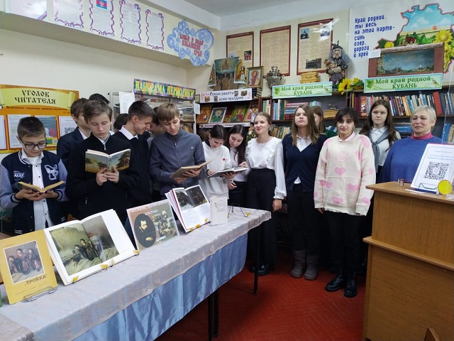foto 2024 01 17 08 12 1