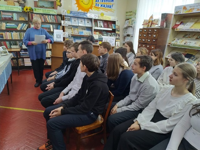 foto 2024 01 17 08 12 3