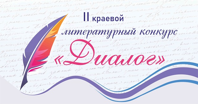 foto 2024 01 17 10 46