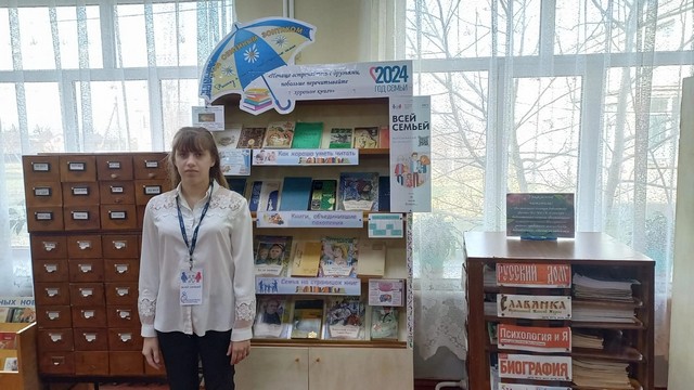 foto 2024 02 08 08 58 4