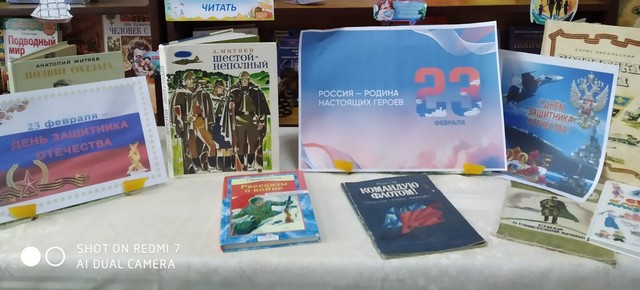 foto 2024 02 21 18 22 2